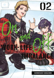 On and Off: Work-Life Imbalance, vol 2 | Shinnosuke Kanazawa