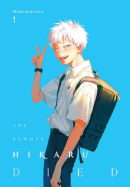 The Summer Hikaru Died, vol 1 | Mokumokuren