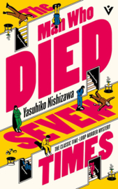 The Man Who Died Seven Times | Yasuniko Nishizawa