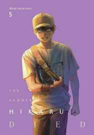 The Summer Hikaru Died, vol 5 | Mokumokuren