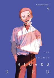 The Summer Hikaru Died, vol 6 | Mokumokuren