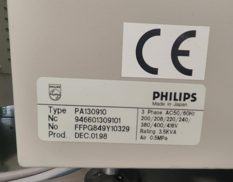 Phillips Topaz