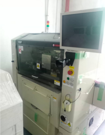 Yamaha YSP Screen printer