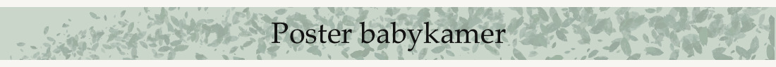 Poster babykamer