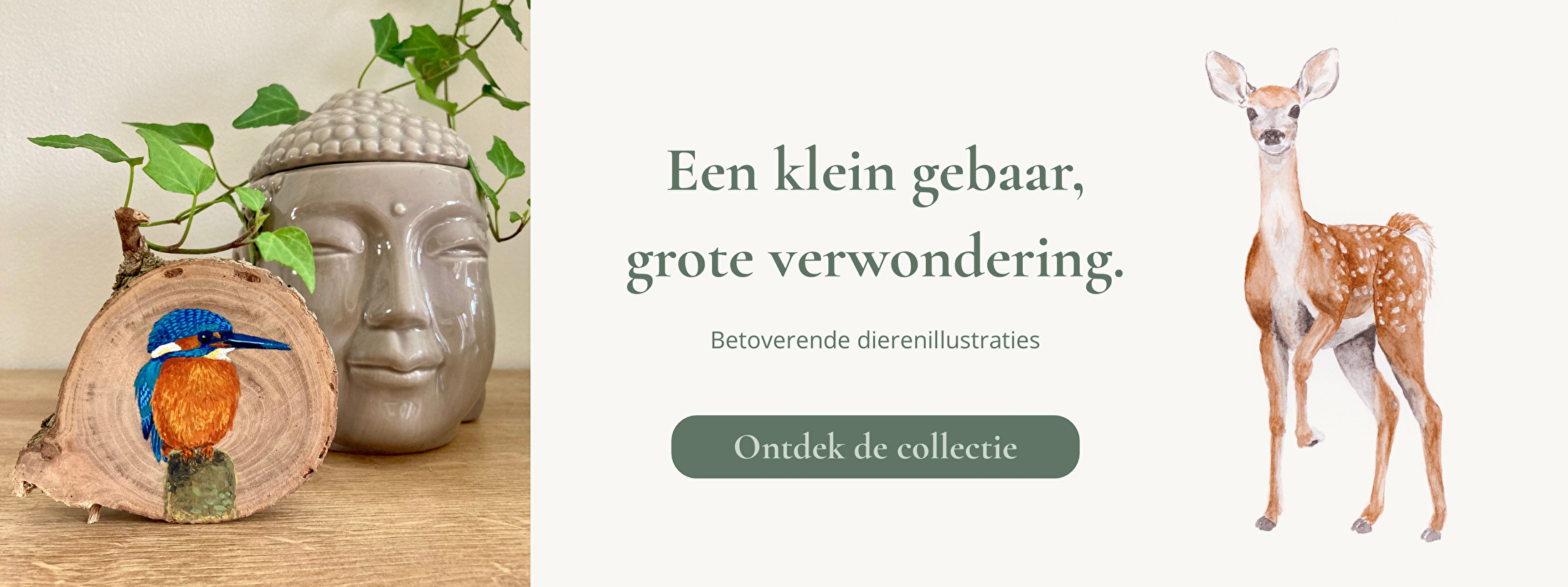 Naar de collectie