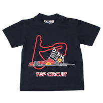 Fun2Wear - Shortama Racetrack - Navy Blauw - Maat 110/116 - Jongens, Meisjes