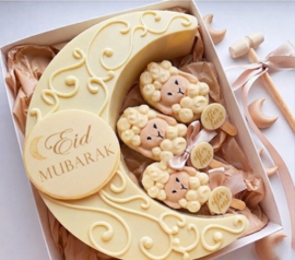 Eid smash box (limited)