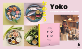 Yoko | Japanse recepten + verhalen