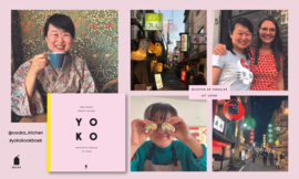 Yoko | Japanse recepten + verhalen