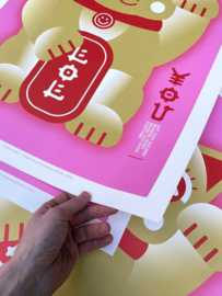 Lucky cat | offset Studio Turbo
