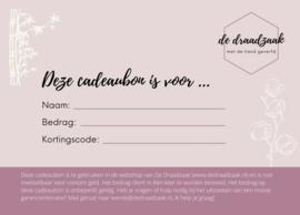 Cadeaubon (digitaal)