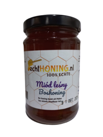 Boshoning 375 gram