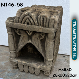 Oude steen tempel N146-58