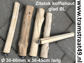 Zitstok koffiehout glad ØL