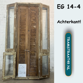Antieke raamwerk met dubbele deuren en kozijnen EG14-4