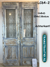 Hoge antieke voordeur met glas ramen en ijzer LC64-2