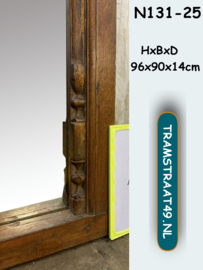 Vintage spiegel houtsnijwerk N131-25