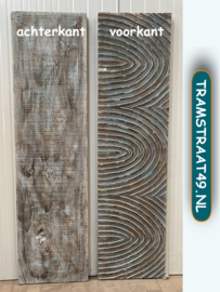 Wandpanelen houtsnijwerk 190cm hoog PP02