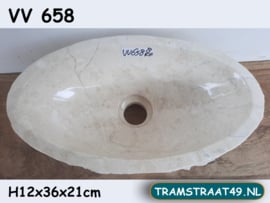 Ovale fontein toilet riviersteen wit / beige VV658 (36x21cm)