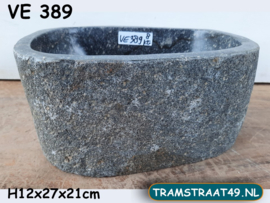 Pompbak toilet riviersteen VE389 (27x21cm)