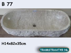 Beige / wit wasbak trog natuursteen B77 (82x35 cm)