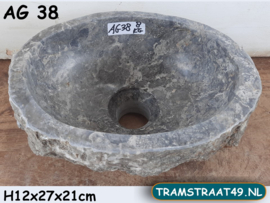 Grijze fonteintje toilet AG38 (27x21cm)