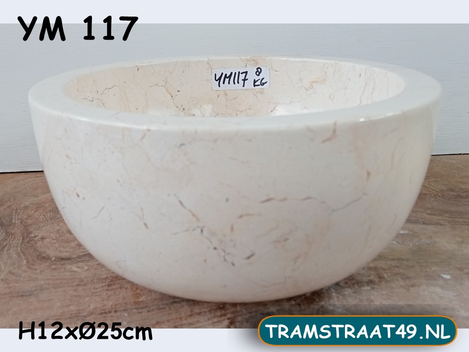 Ronde fontein wc riviersteen beige/wit YM117 (Ø25 cm)