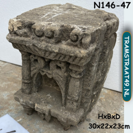 Antieke steen huisaltaar N146-47