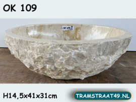 Pompbak beige/wit riviersteen OK109 (41x31cm)