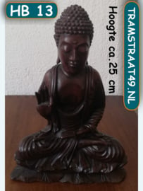 Small wooden buddha carving (25 cm)