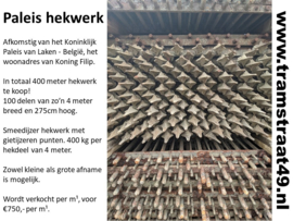 Ijzeren hekwerk van Koninklijk Paleis te koop