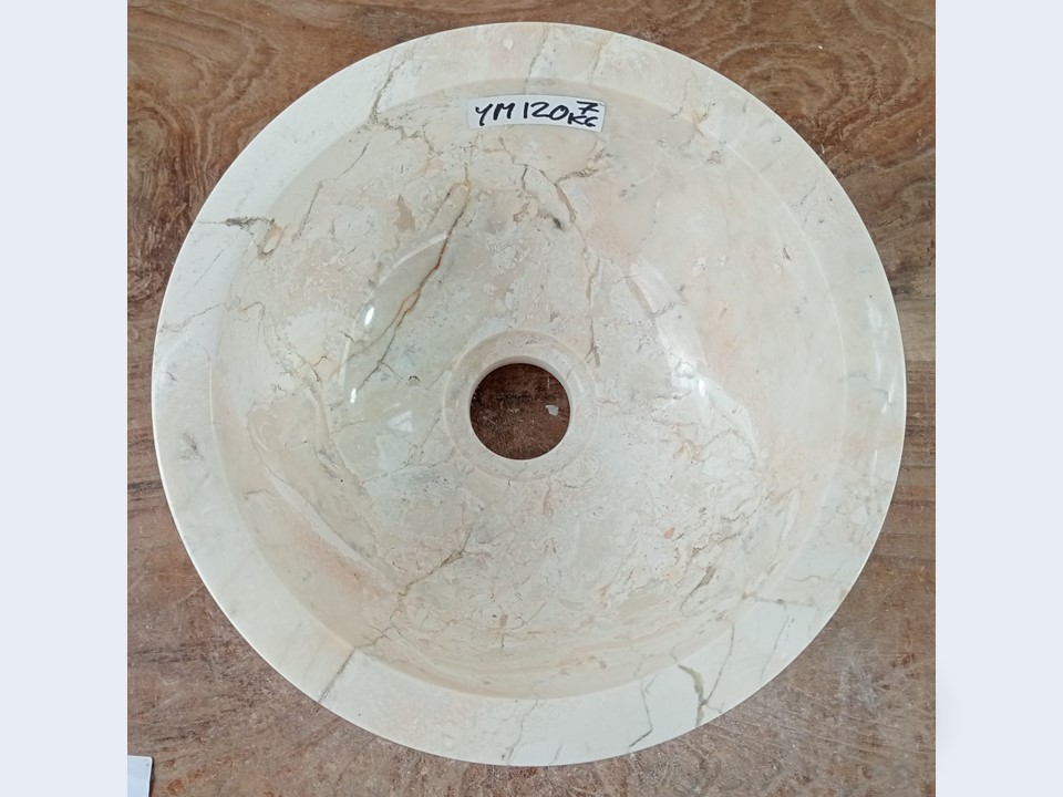 Ronde lavabo wc riviersteen wit/beige YM120 (H12xØ25cm)