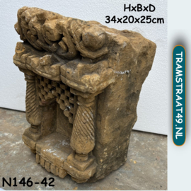 Oude tempelsteen N146-42