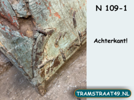 Oude verweerde deuren TN109-1 & TN109-2