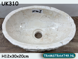 Fontein wc riviersteen wit/beige UK310