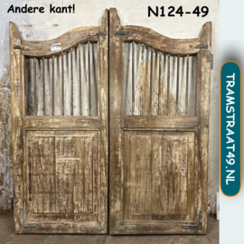 Oud hondenhek teakhout N124-49