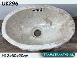 Fontein wc riviersteen beige UK296