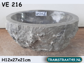 Waskom toilet grijs VE216 (27x21cm)