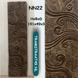 houten wandpaneel NN22