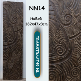 Wandpaneel suar hout NN14