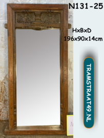 Vintage spiegel houtsnijwerk N131-25
