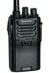 5x Kg-UvA1 VHF/UHF