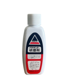 Polijstmiddel voor UV resin 100ml