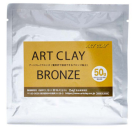 Art Clay Bronze 50gr