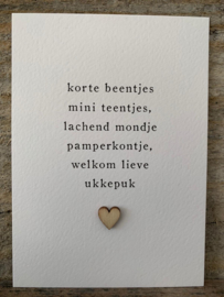 Cadeaupakket - Kleine ukkepuk