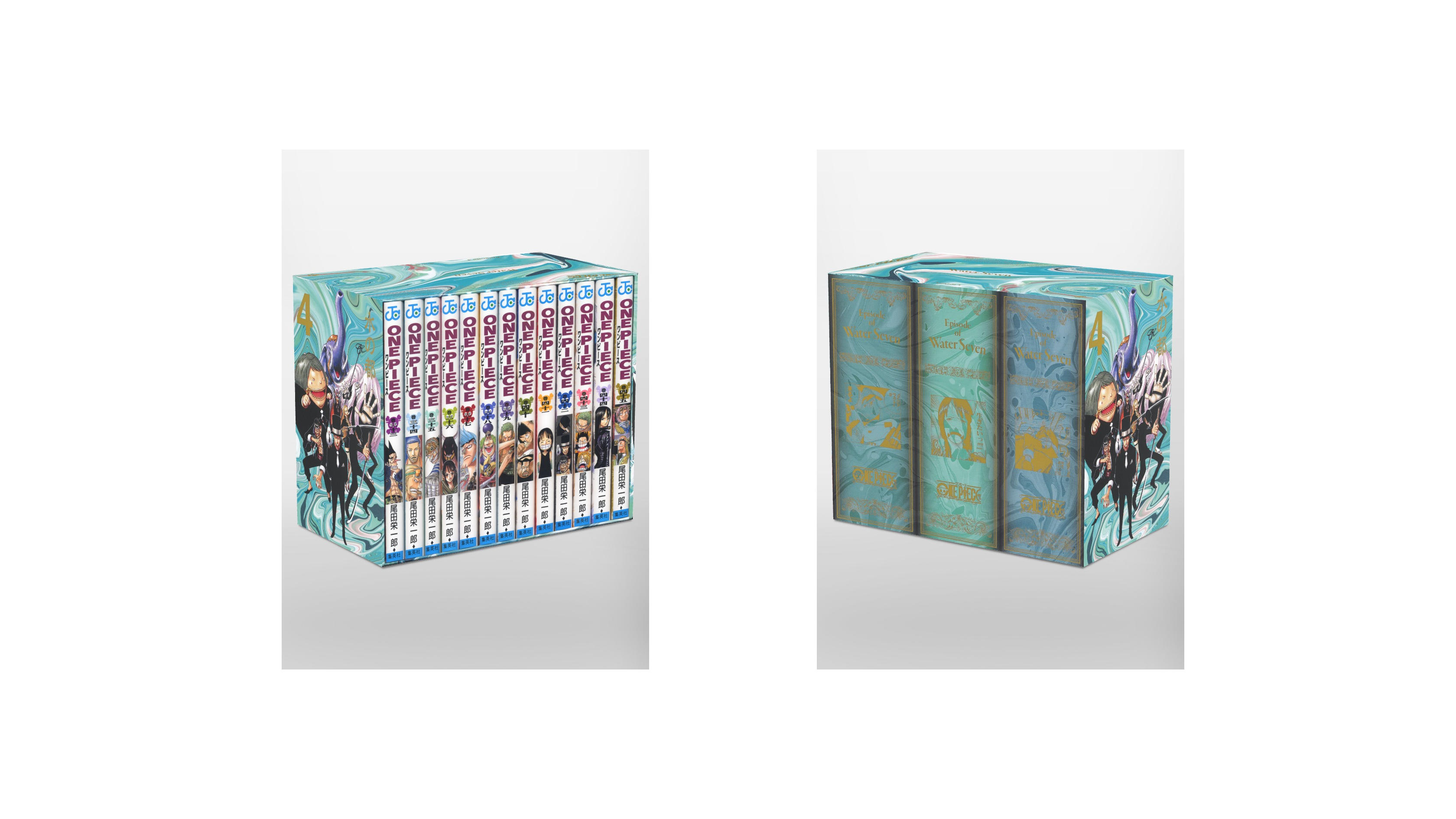 ONE PIECE Deel 2 EP4 BOX 第二部 ・水の都