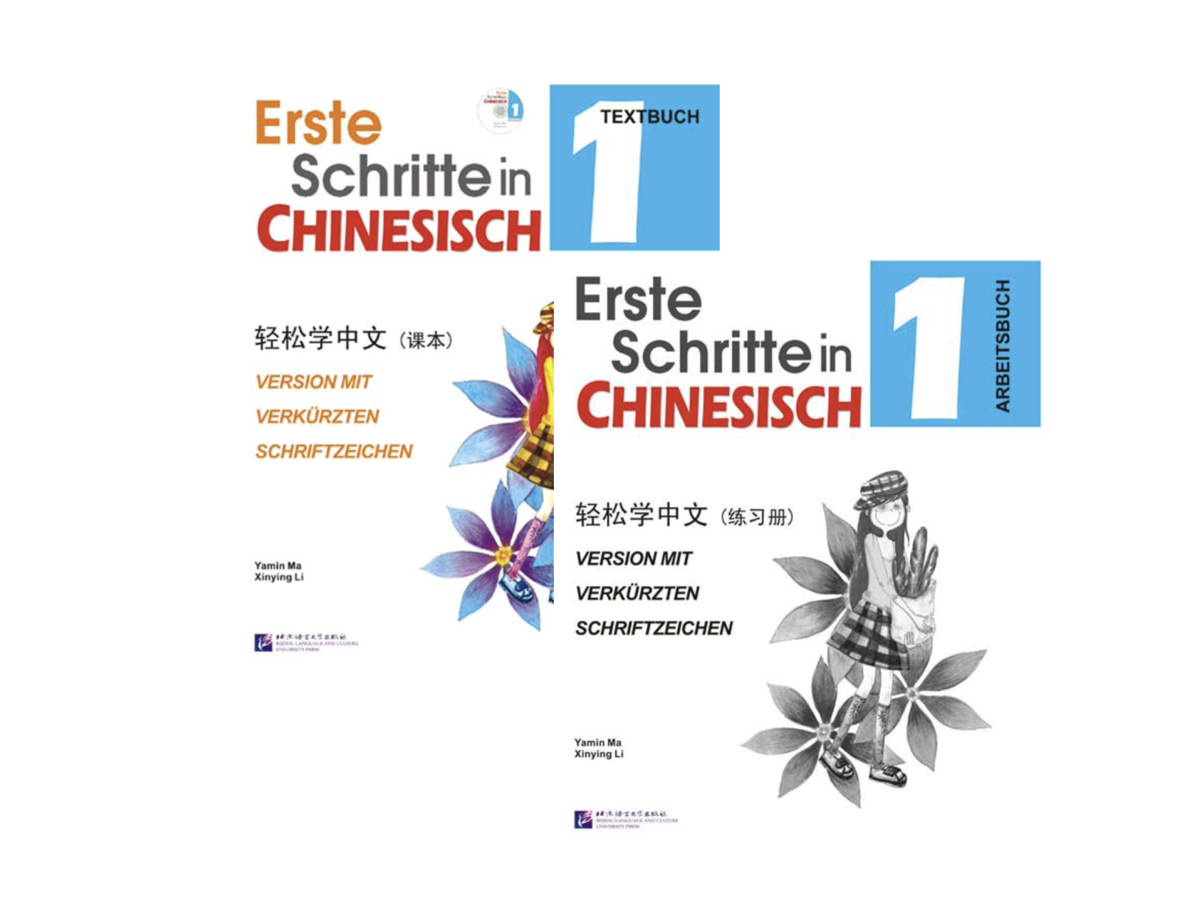 Easy Steps to Chinese (German Edition) vol.1 SET Textbook + Workbook