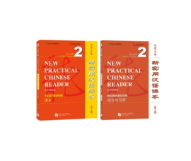 New Practical Chinese Reader 2 (3e editie) Textbook + workbook