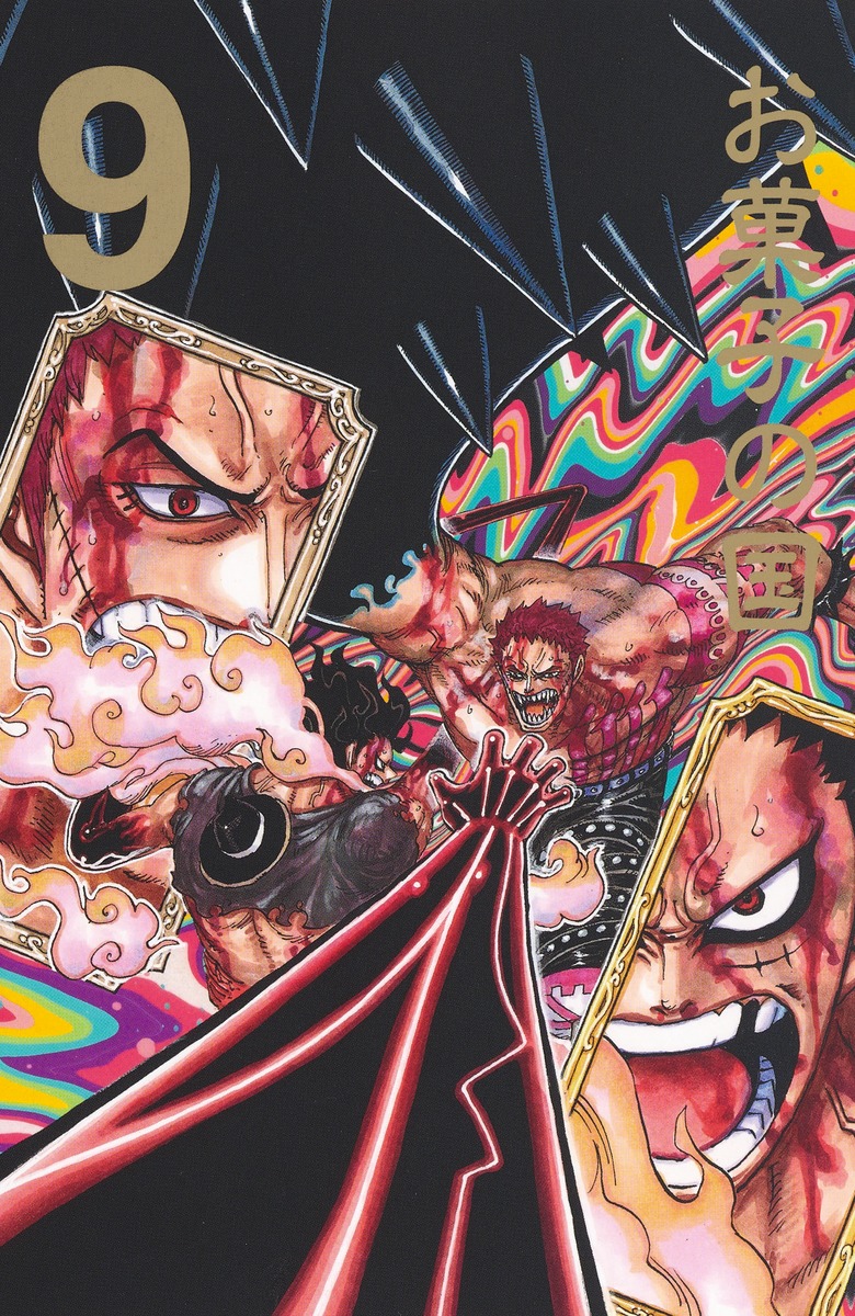 ONE PIECE Deel 3 EP 9 BOX 第三部 ・お菓子の国