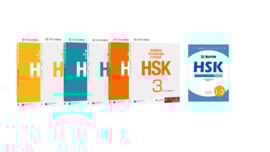 HSK Standard course 1-2-3 SET + Handwriting workbook Benefit package